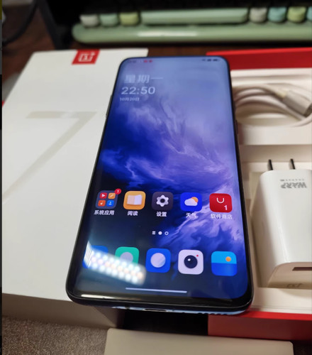 Oneplus pro - ,